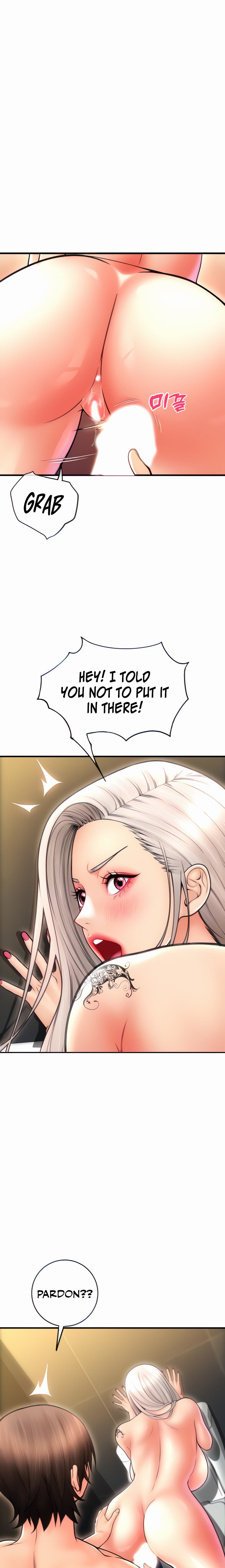 Pay with Sperm Pay - Chapter 15 [photo 5] - MangaPorn