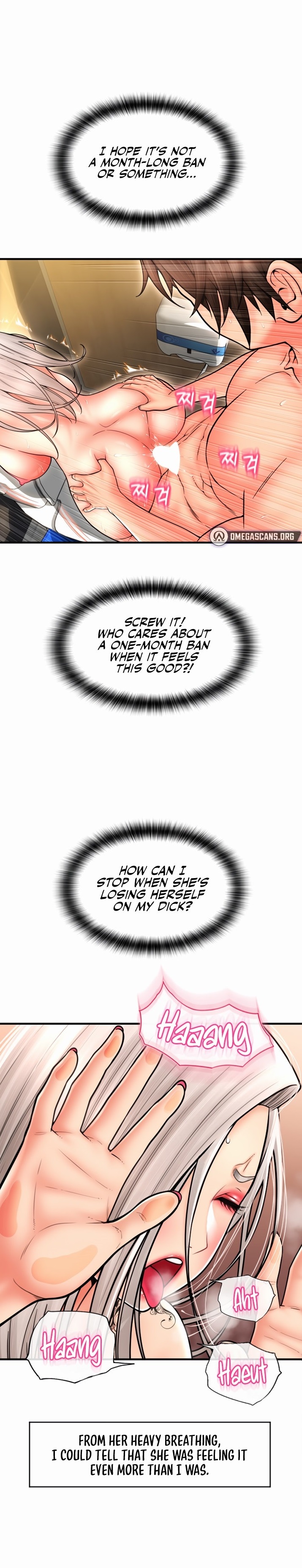 Pay with Sperm Pay - Chapter 16 [photo 1] - MangaPorn