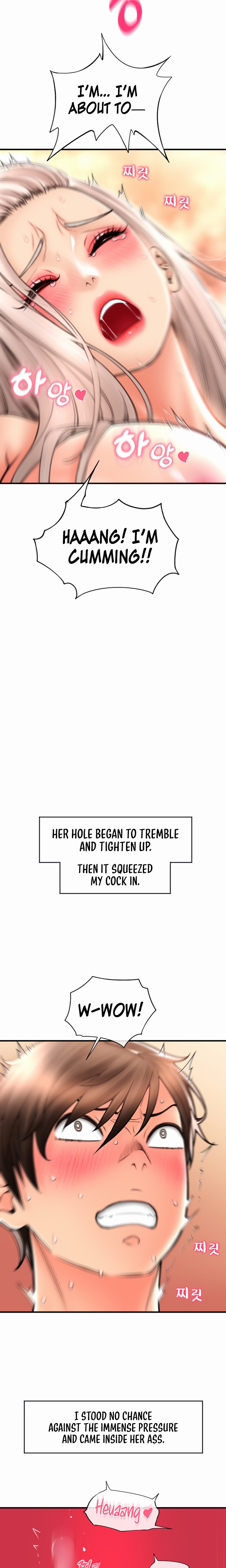 Pay with Sperm Pay - Chapter 16 [photo 28] - MangaPorn