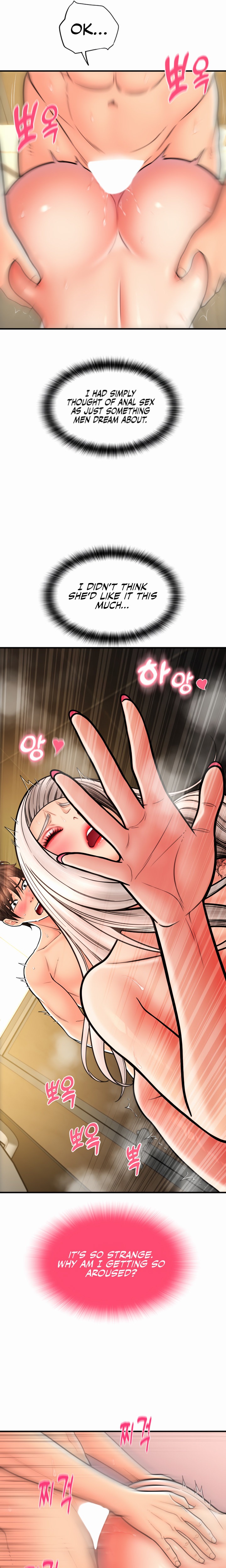 Pay with Sperm Pay - Chapter 16 [photo 7] - MangaPorn