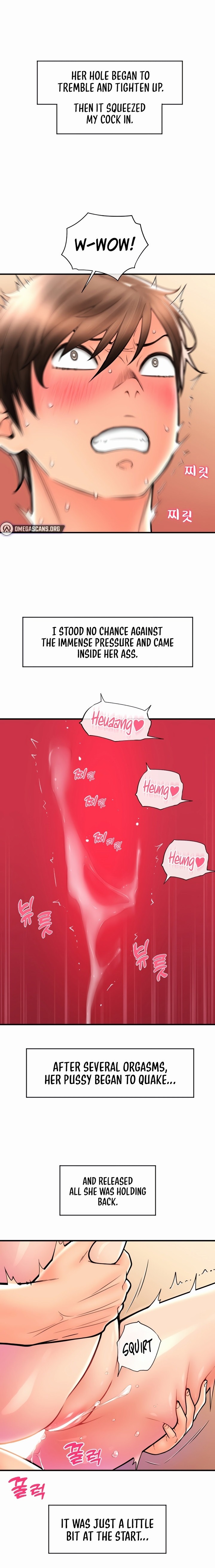 Pay with Sperm Pay - Chapter 17 [photo 1] - MangaPorn