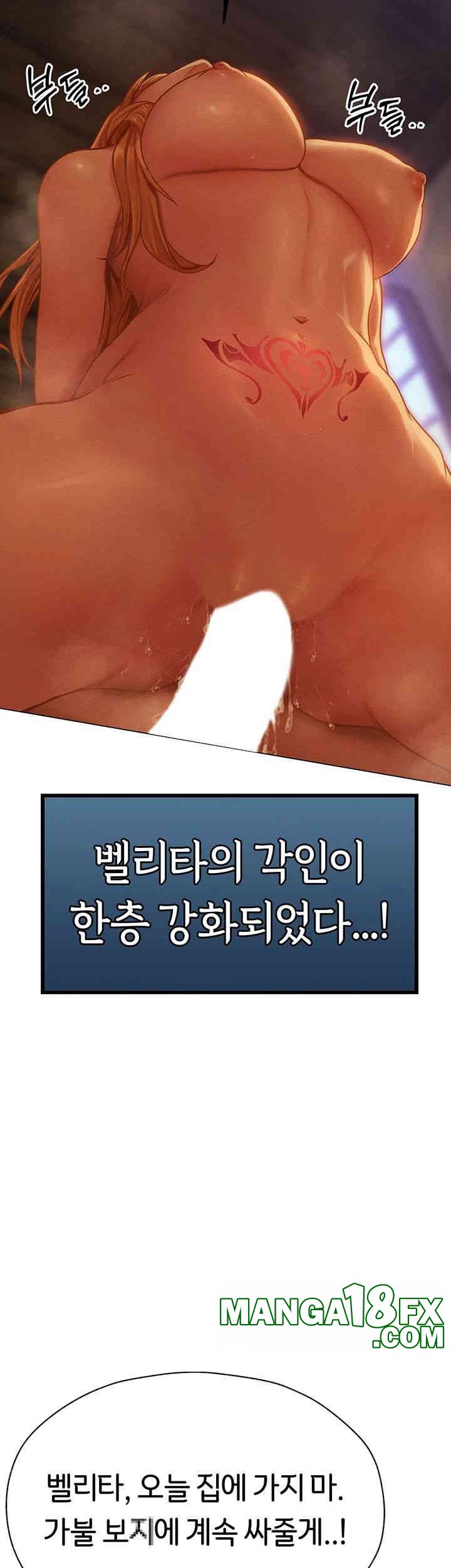 MILF Hunting In Another World Raw - Chapter 60 [photo 22] - MangaPorn