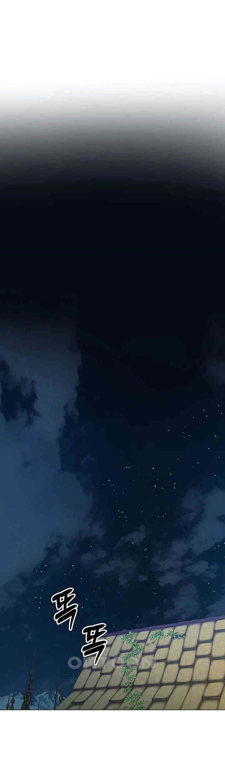 MILF Hunting In Another World Raw - Chapter 60 [photo 3] - MangaPorn