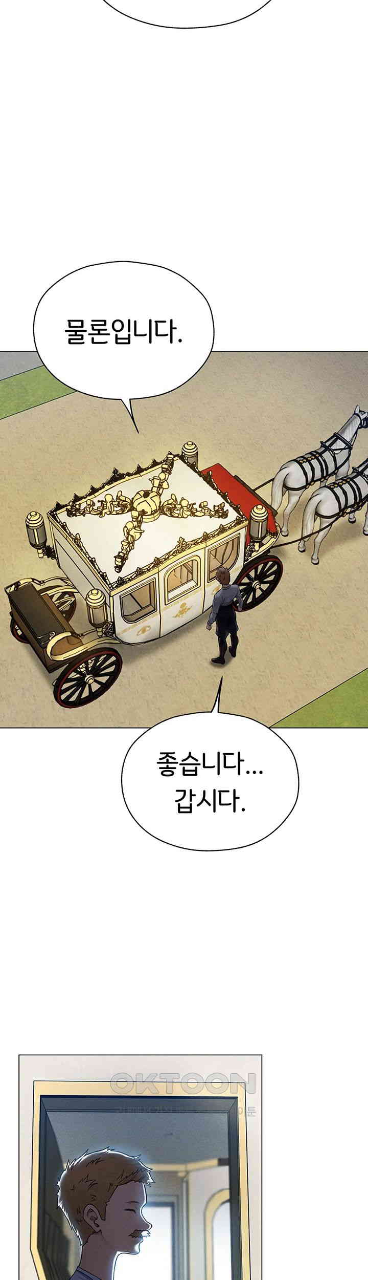 MILF Hunting In Another World Raw - Chapter 60 [photo 37] - MangaPorn