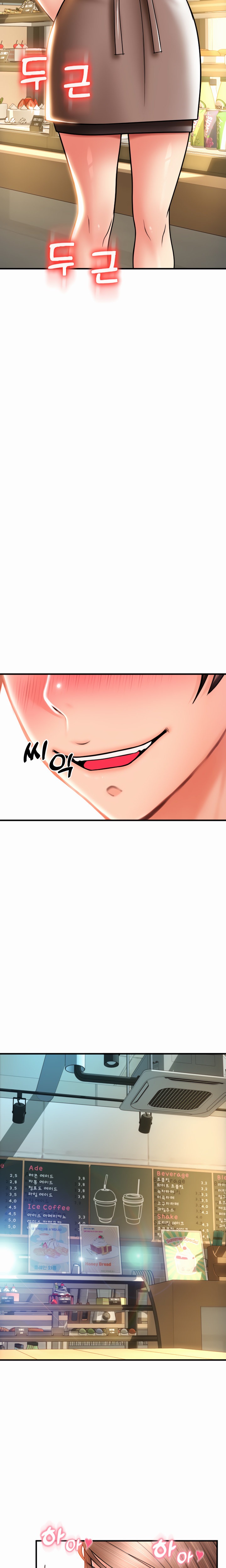 Pay with Sperm Pay - Chapter 18 [photo 23] - MangaPorn