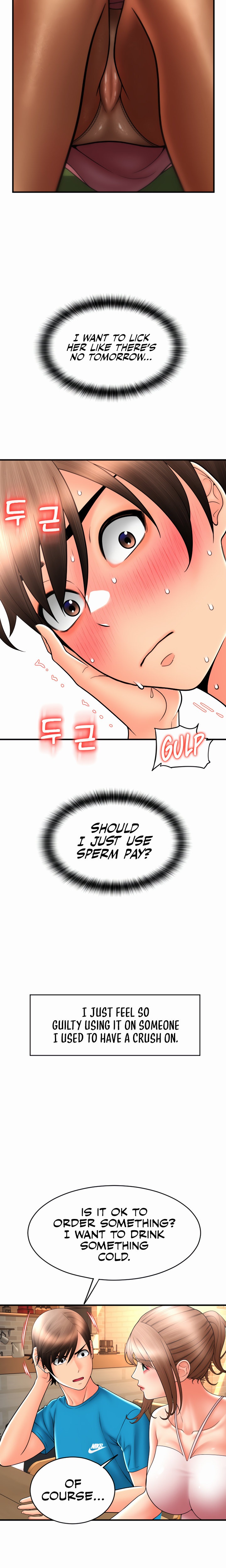 Pay with Sperm Pay - Chapter 19 [photo 24] - MangaPorn