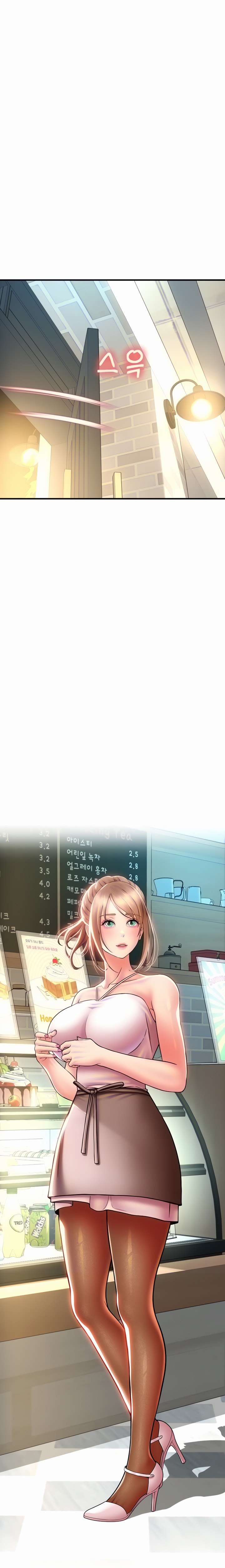 Pay with Sperm Pay - Chapter 19 [photo 4] - MangaPorn