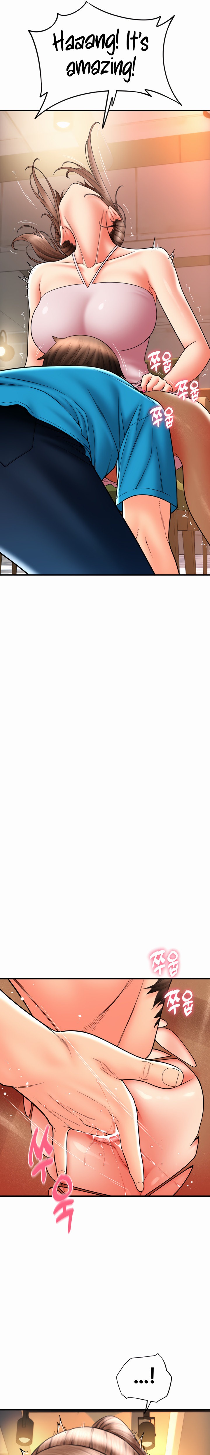 Pay with Sperm Pay - Chapter 20 [photo 10] - MangaPorn