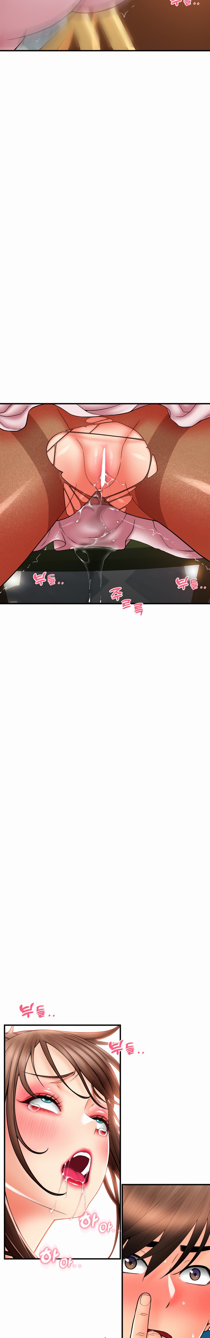 Pay with Sperm Pay - Chapter 20 [photo 17] - MangaPorn