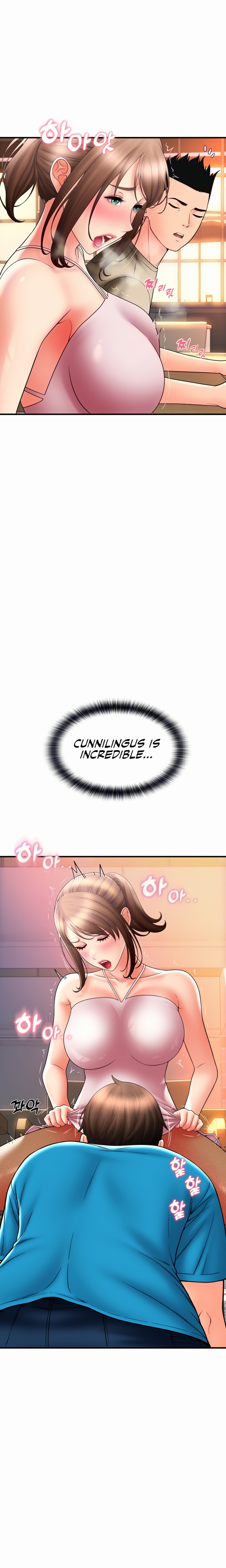 Pay with Sperm Pay - Chapter 20 [photo 5] - MangaPorn