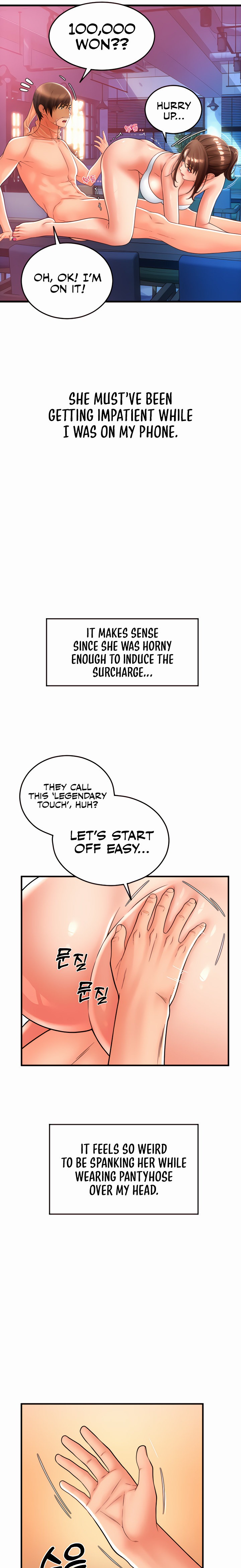 Pay with Sperm Pay - Chapter 21 [photo 28] - MangaPorn