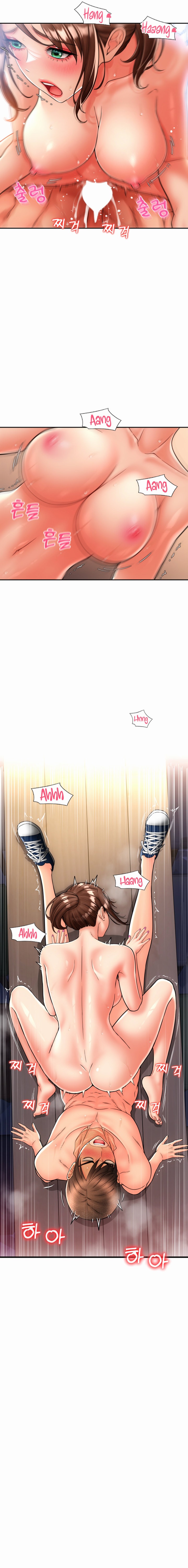 Pay with Sperm Pay - Chapter 22 [photo 11] - MangaPorn