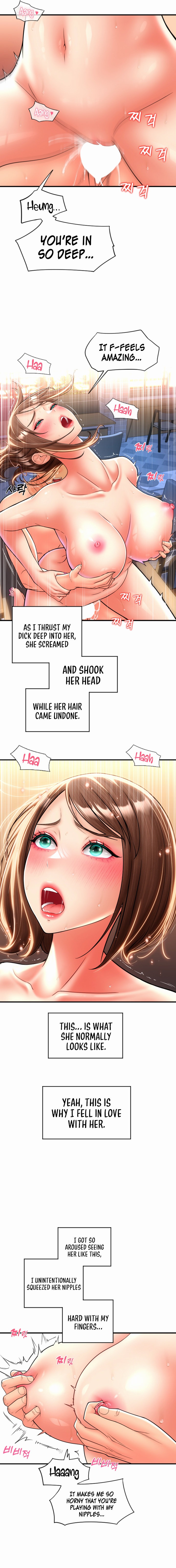 Pay with Sperm Pay - Chapter 22 [photo 15] - MangaPorn