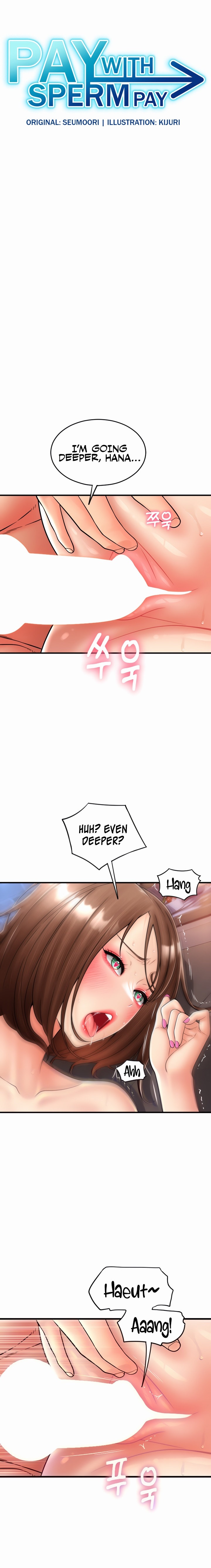 Pay with Sperm Pay - Chapter 23 [photo 3] - MangaPorn