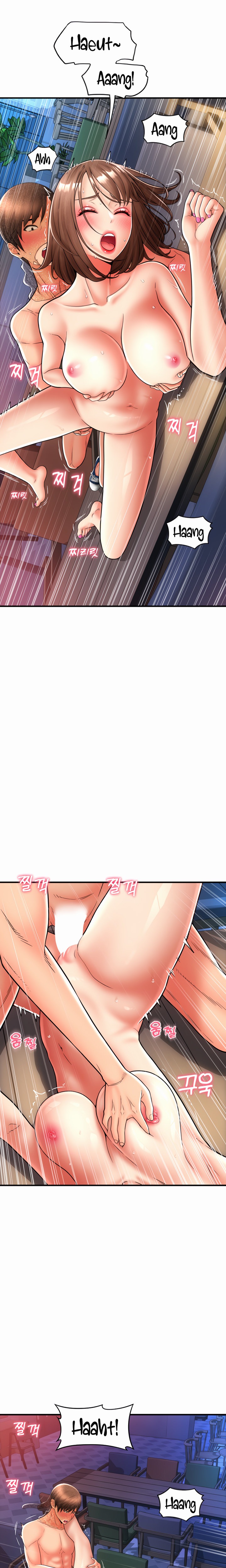 Pay with Sperm Pay - Chapter 23 [photo 7] - MangaPorn