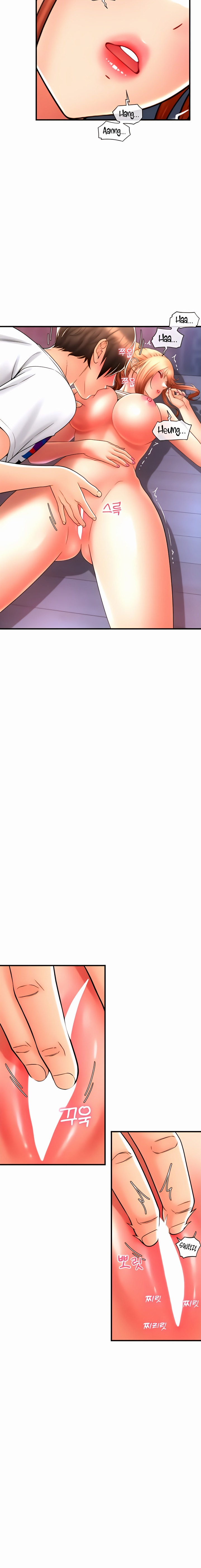 Pay with Sperm Pay - Chapter 25 [photo 10] - MangaPorn