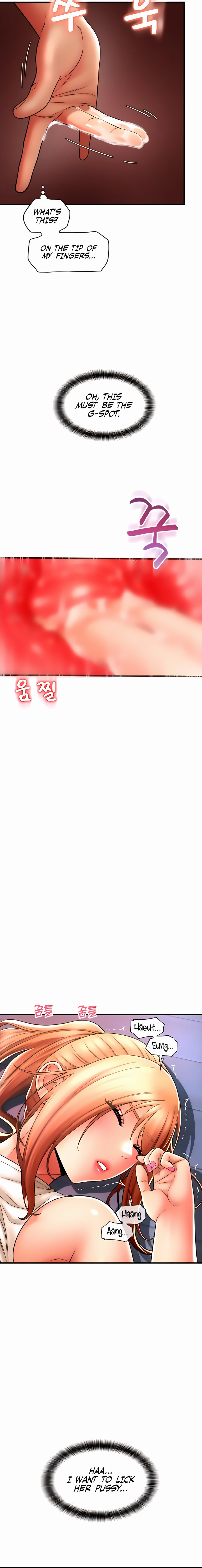 Pay with Sperm Pay - Chapter 25 [photo 12] - MangaPorn