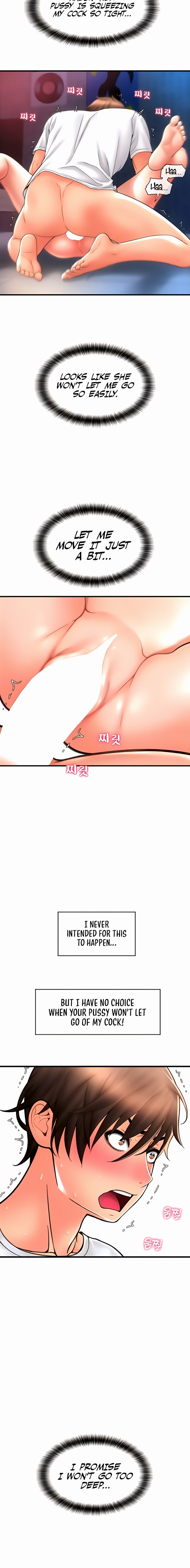 Pay with Sperm Pay - Chapter 26 [photo 2] - MangaPorn