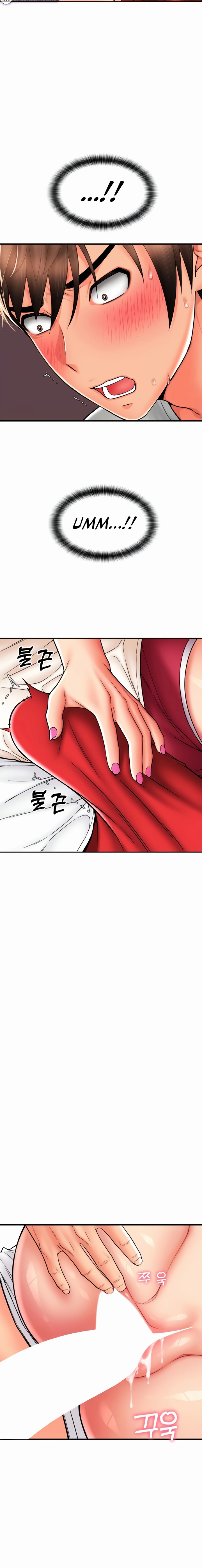 Pay with Sperm Pay - Chapter 27 [photo 10] - MangaPorn