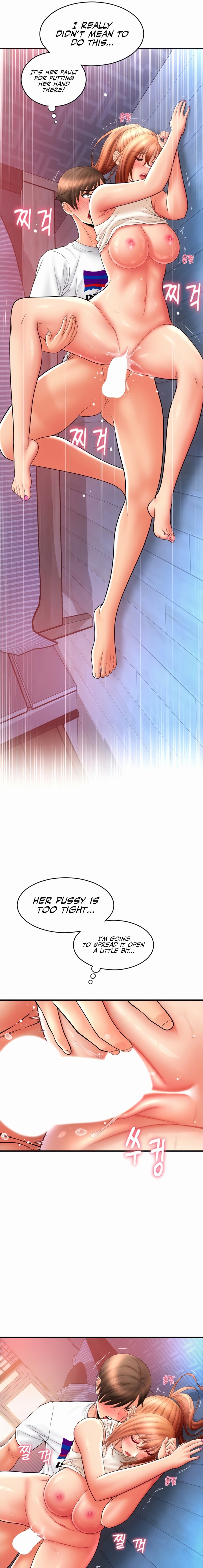 Pay with Sperm Pay - Chapter 27 [photo 11] - MangaPorn