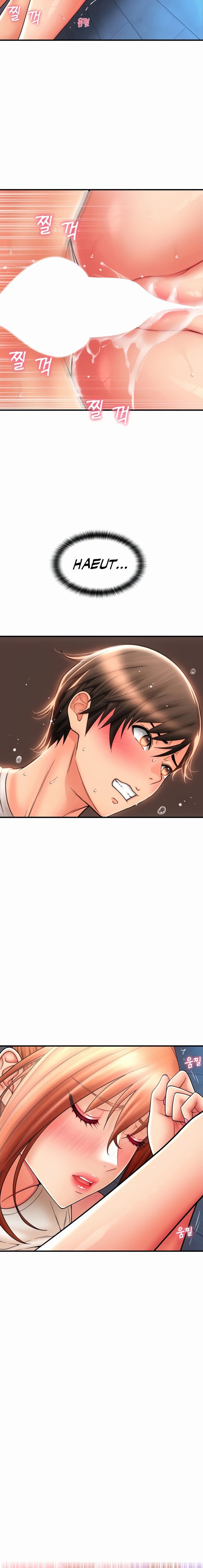 Pay with Sperm Pay - Chapter 27 [photo 12] - MangaPorn