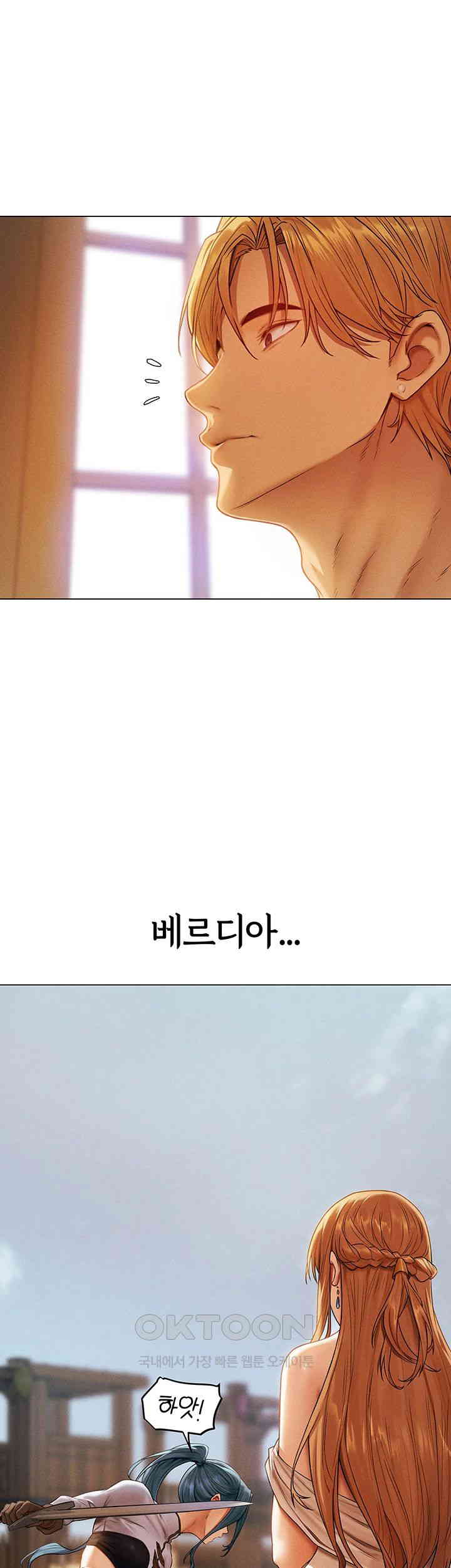 MILF Hunting In Another World Raw - Chapter 61 [photo 15] - MangaPorn