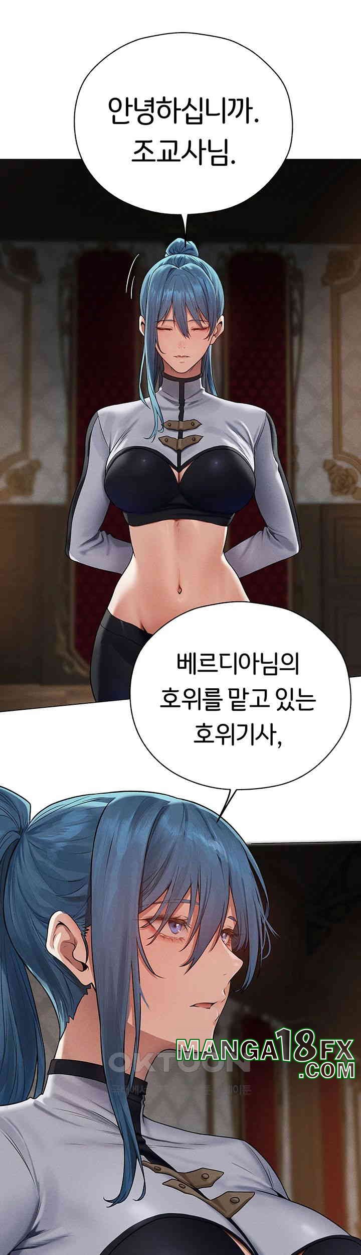 MILF Hunting In Another World Raw - Chapter 61 [photo 22] - MangaPorn