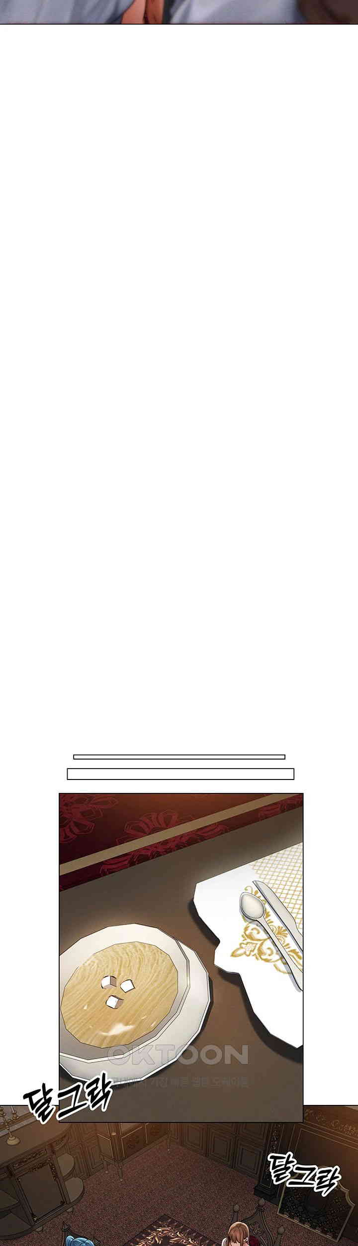 MILF Hunting In Another World Raw - Chapter 61 [photo 42] - MangaPorn