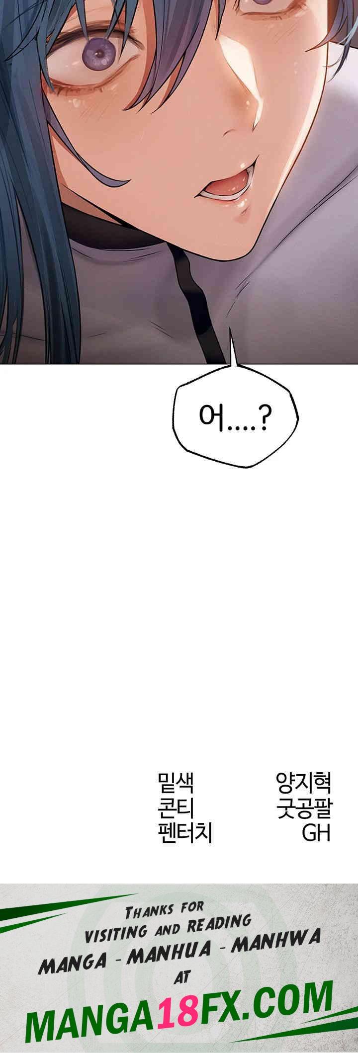 MILF Hunting In Another World Raw - Chapter 61 [photo 52] - MangaPorn