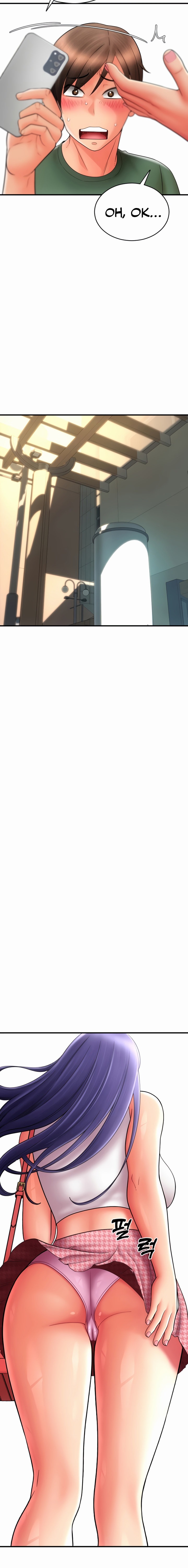 Pay with Sperm Pay - Chapter 28 [photo 16] - MangaPorn