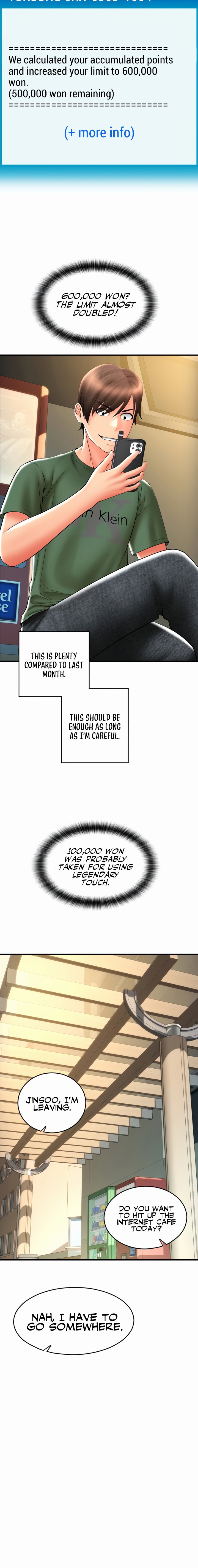 Pay with Sperm Pay - Chapter 28 [photo 20] - MangaPorn