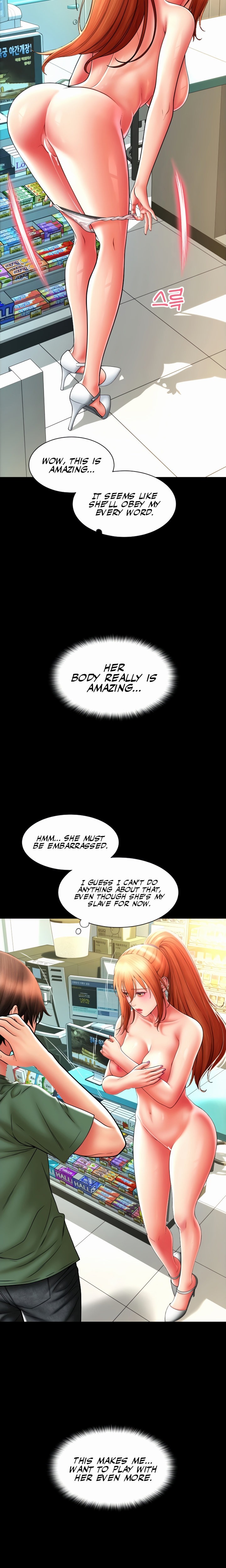 Pay with Sperm Pay - Chapter 29 [photo 18] - MangaPorn