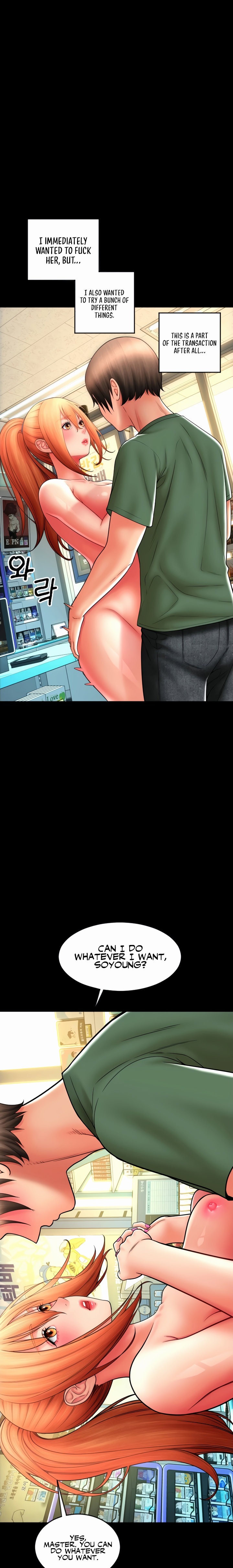 Pay with Sperm Pay - Chapter 29 [photo 19] - MangaPorn