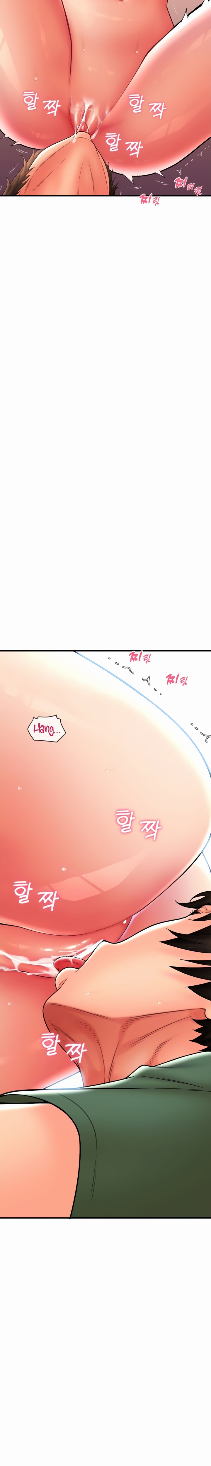 Pay with Sperm Pay - Chapter 29 [photo 6] - MangaPorn