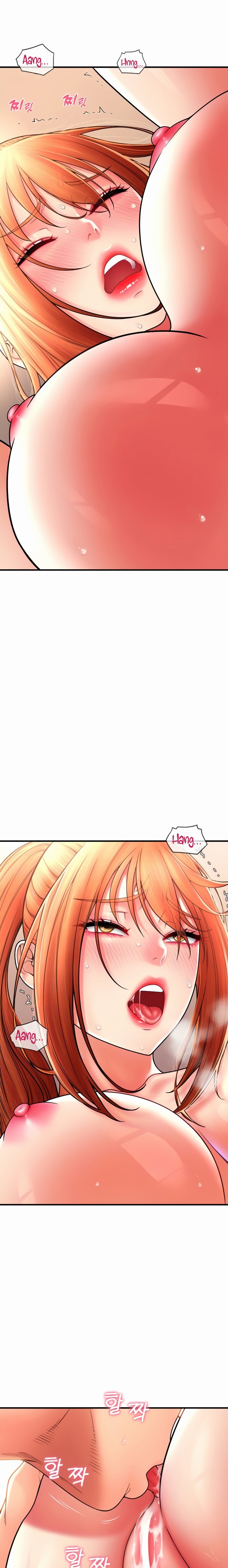 Pay with Sperm Pay - Chapter 29 [photo 7] - MangaPorn