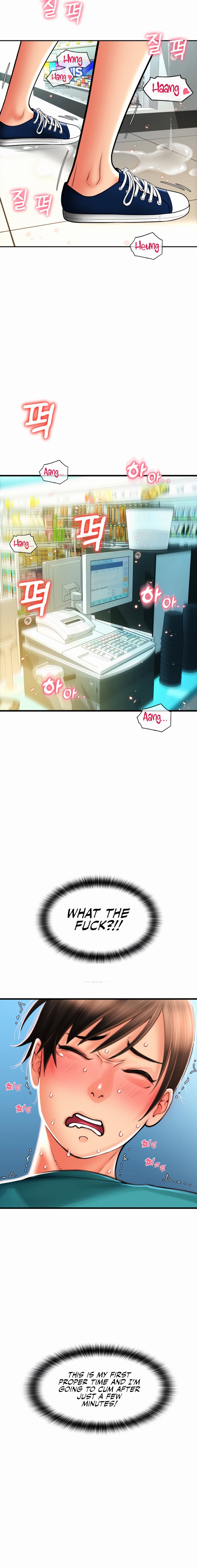 Pay with Sperm Pay - Chapter 30 [photo 22] - MangaPorn