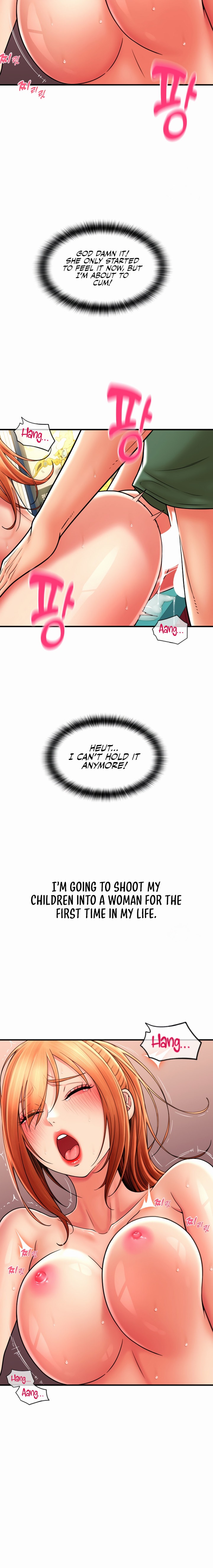 Pay with Sperm Pay - Chapter 30 [photo 24] - MangaPorn