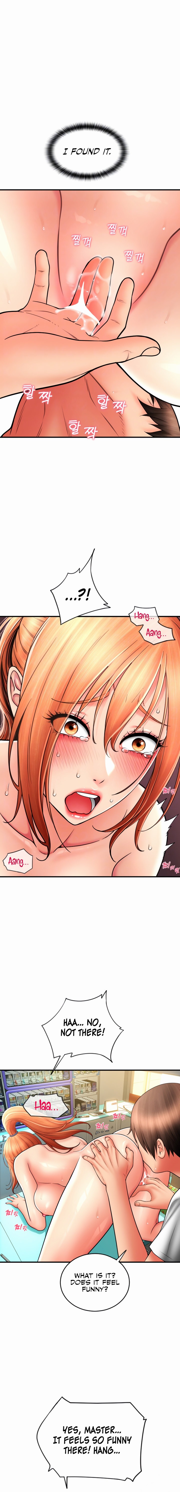 Pay with Sperm Pay - Chapter 30 [photo 4] - MangaPorn