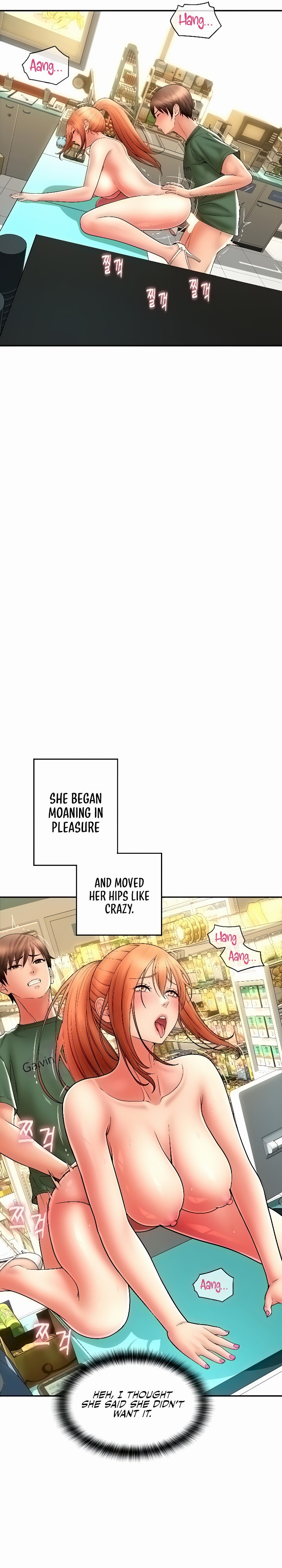 Pay with Sperm Pay - Chapter 32 [photo 16] - MangaPorn