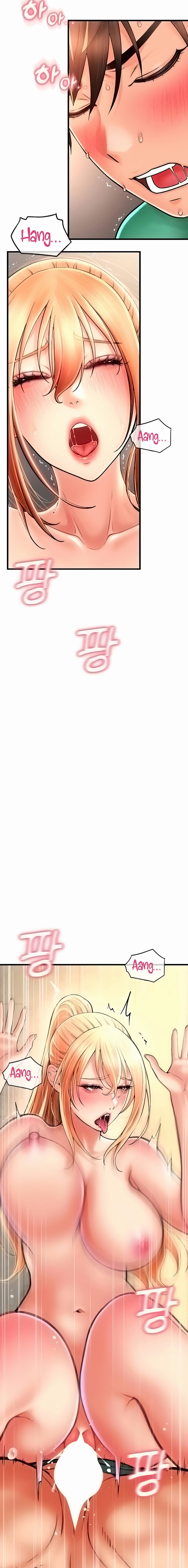 Pay with Sperm Pay - Chapter 33 [photo 15] - MangaPorn