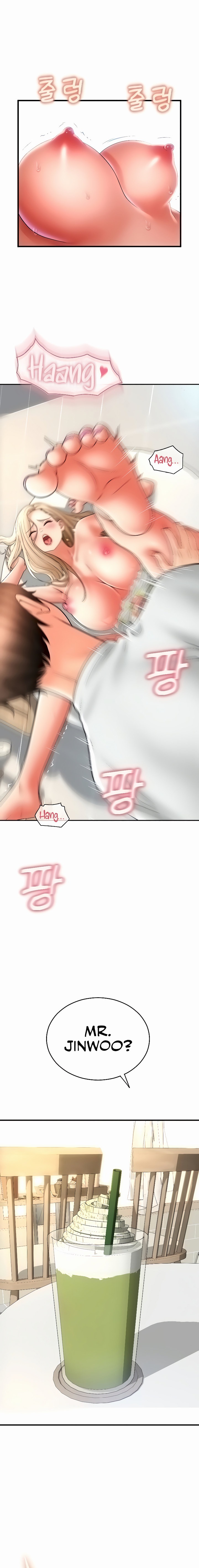 Pay with Sperm Pay - Chapter 34 [photo 22] - MangaPorn