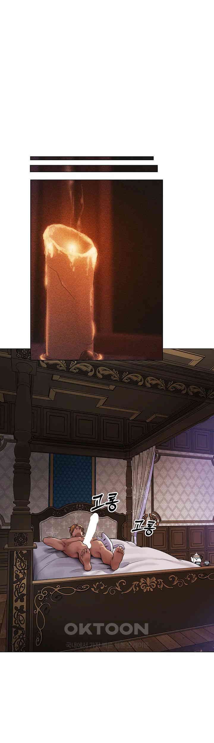 MILF Hunting In Another World Raw - Chapter 62 [photo 19] - MangaPorn