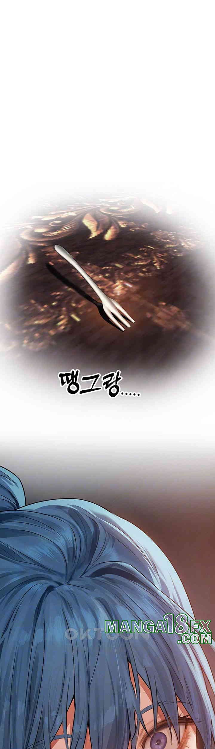 MILF Hunting In Another World Raw - Chapter 62 [photo 6] - MangaPorn