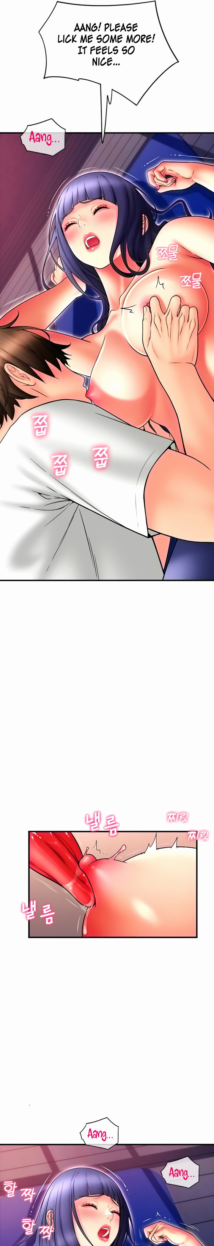 Pay with Sperm Pay - Chapter 38 [photo 10] - MangaPorn