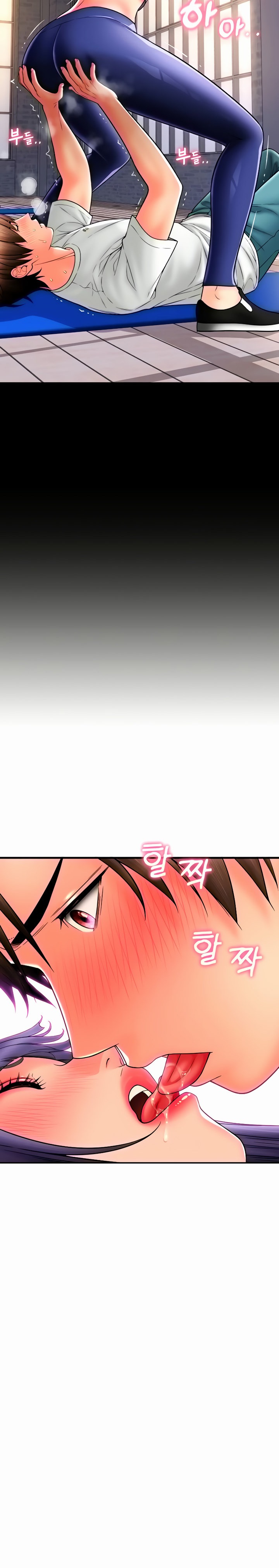 Pay with Sperm Pay - Chapter 38 [photo 15] - MangaPorn