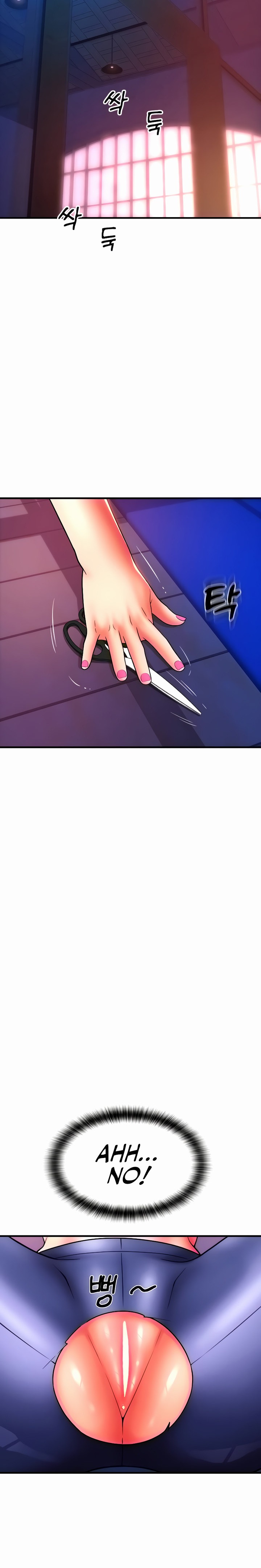 Pay with Sperm Pay - Chapter 38 [photo 18] - MangaPorn