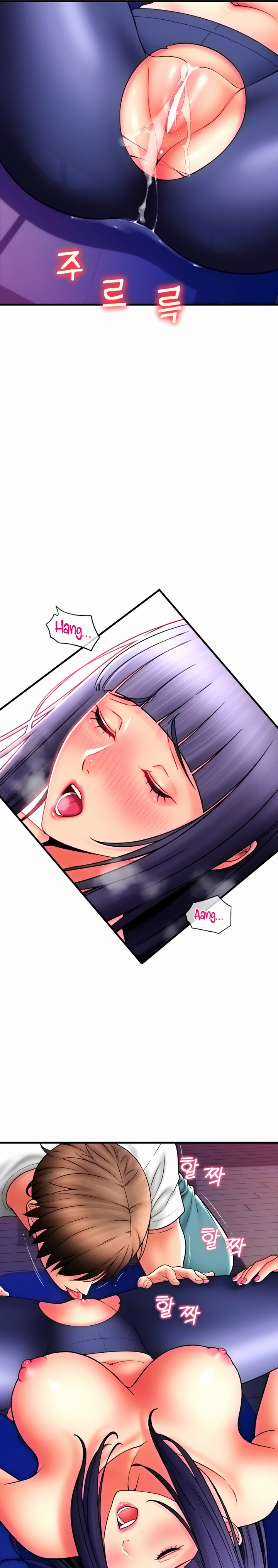 Pay with Sperm Pay - Chapter 38 [photo 25] - MangaPorn