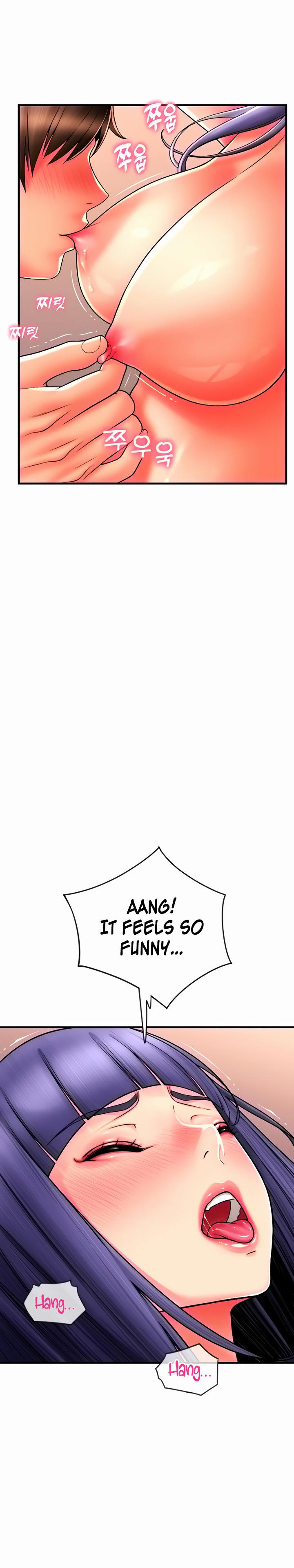 Pay with Sperm Pay - Chapter 38 [photo 9] - MangaPorn