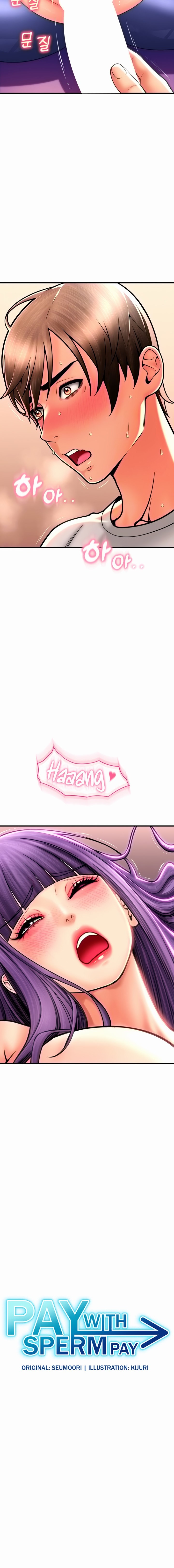 Pay with Sperm Pay - Chapter 39 [photo 2] - MangaPorn