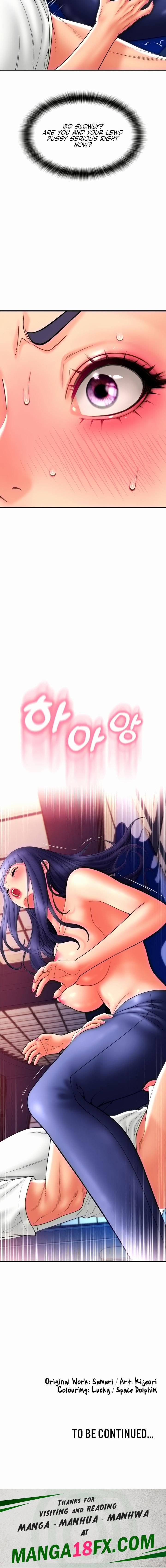 Pay with Sperm Pay - Chapter 39 [photo 22] - MangaPorn